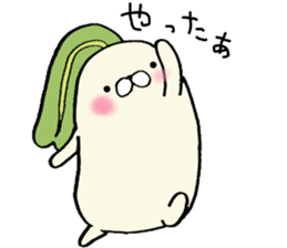 Poyo Taro - feel free to push ~ sticker #8488963