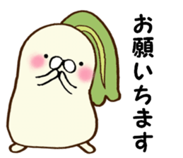 Poyo Taro - feel free to push ~ sticker #8488966