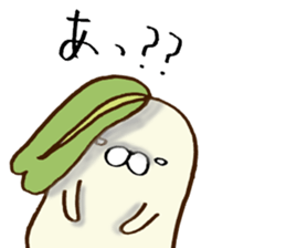 Poyo Taro - feel free to push ~ sticker #8488968