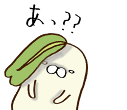 Poyo Taro - feel free to push ~ sticker #8488968