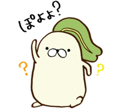 Poyo Taro - feel free to push ~ sticker #8488969