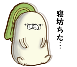 Poyo Taro - feel free to push ~ sticker #8488970