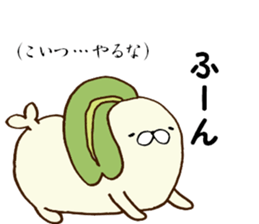 Poyo Taro - feel free to push ~ sticker #8488972