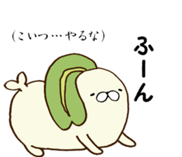 Poyo Taro - feel free to push ~ sticker #8488972