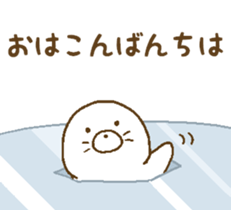 cute cute animals!2 sticker #8489018