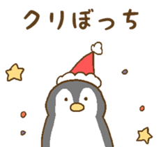 cute cute animals!2 sticker #8489034