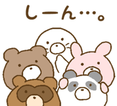 cute cute animals!2 sticker #8489038