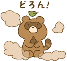 cute cute animals!2 sticker #8489040