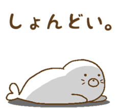 cute cute animals!2 sticker #8489042