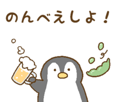 cute cute animals!2 sticker #8489043