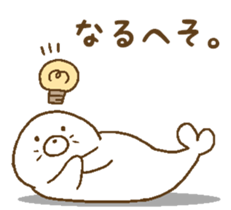 cute cute animals!2 sticker #8489048