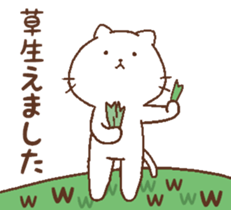 cute cute animals!2 sticker #8489050