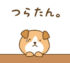 cute cute animals!2 sticker #8489051