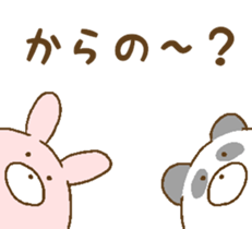 cute cute animals!2 sticker #8489055