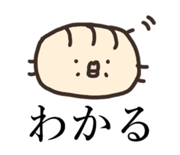 Chimu 2 sticker #8489154