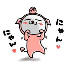 Devineko7 Fukuoka version sticker #8489178