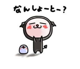 Devineko7 Fukuoka version sticker #8489179