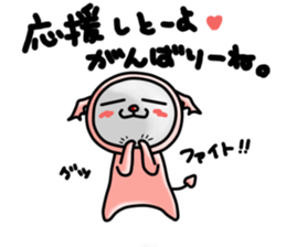 Devineko7 Fukuoka version sticker #8489181