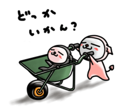 Devineko7 Fukuoka version sticker #8489182