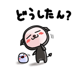 Devineko7 Fukuoka version sticker #8489184