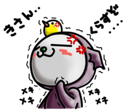 Devineko7 Fukuoka version sticker #8489185