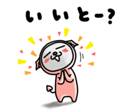 Devineko7 Fukuoka version sticker #8489188