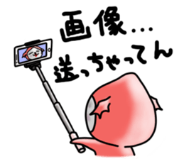 Devineko7 Fukuoka version sticker #8489193