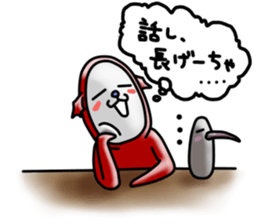 Devineko7 Fukuoka version sticker #8489195