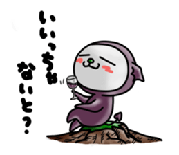 Devineko7 Fukuoka version sticker #8489196