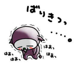 Devineko7 Fukuoka version sticker #8489197