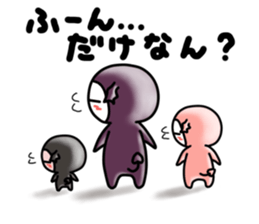 Devineko7 Fukuoka version sticker #8489199