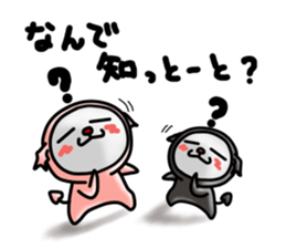 Devineko7 Fukuoka version sticker #8489201