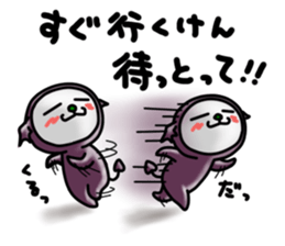 Devineko7 Fukuoka version sticker #8489203