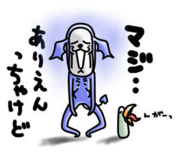 Devineko7 Fukuoka version sticker #8489204