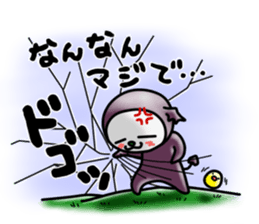 Devineko7 Fukuoka version sticker #8489205