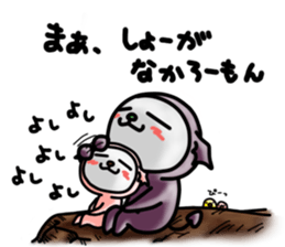 Devineko7 Fukuoka version sticker #8489206