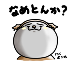 Devineko7 Fukuoka version sticker #8489208