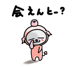 Devineko7 Fukuoka version sticker #8489212