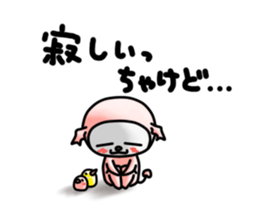 Devineko7 Fukuoka version sticker #8489213