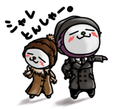 Devineko7 Fukuoka version sticker #8489214