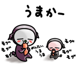 Devineko7 Fukuoka version sticker #8489216