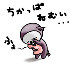 Devineko7 Fukuoka version sticker #8489217