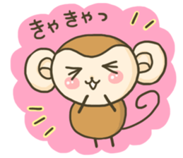Everyday "SARURI MONKEY" sticker #8489324
