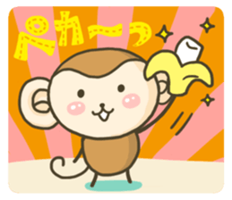 Everyday "SARURI MONKEY" sticker #8489326