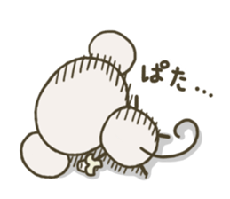 Everyday "SARURI MONKEY" sticker #8489333