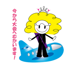 Baton Twirler Sachan Vol.4 sticker #8489345