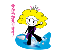 Baton Twirler Sachan Vol.4 sticker #8489346