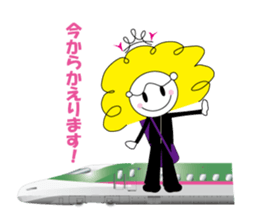Baton Twirler Sachan Vol.4 sticker #8489347