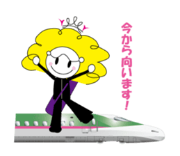 Baton Twirler Sachan Vol.4 sticker #8489348