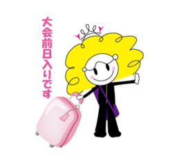 Baton Twirler Sachan Vol.4 sticker #8489349